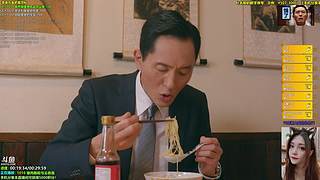 【刀刀de食堂】孤美 美食家 电子榨菜
