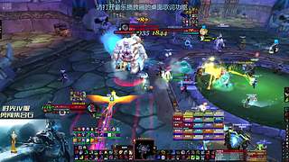 时光服IV 勇闯集合石- 我要验牌