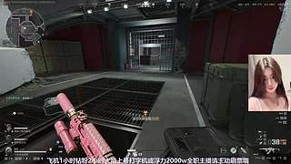 暖系甜心知性小姐姐