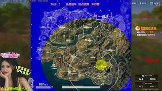 【有位】滴滴滴 小素在线啦oO