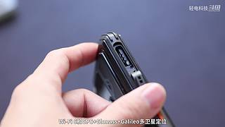 全新一代理想L9上市发布会