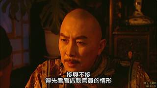 家有诤子&nbsp;&nbsp;不败其家