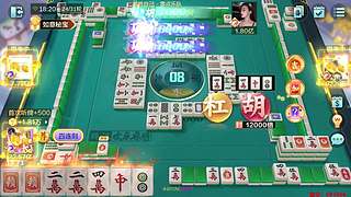下午3点，欢乐麻将真好玩！