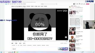 轰轰：鸣潮2077联动！
