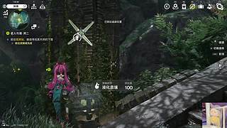 ❤大渺渺终末地啦~