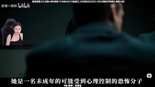 十三：电子陪伴专业户