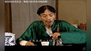 贾队长搞笑抗战情景剧