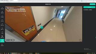 指房宝产品