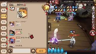突突突打枪