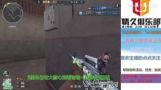 新主播关注计划~