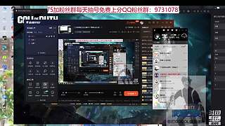 谁说粉丝少的主播一定比大主播弱了！