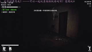 等ow2的新玩家~可一起玩