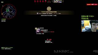 听说是声音最暖的主播