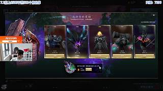 7200上8500！！！