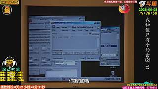 全网最清晰林正英僵尸道长