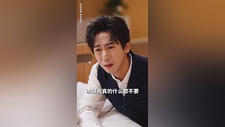 周一休息，没在