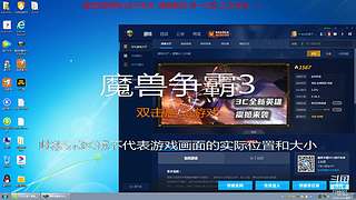 疯狂100死亡