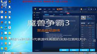 疯狂100死亡