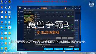 疯狂100死亡