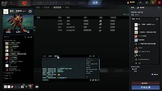 失恋心情不好，随机坑队友