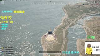 哈喽哈喽有人吗