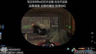 无聊随便玩玩~ 7455070