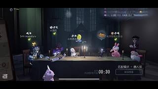 今生因昕痴狂的直播间