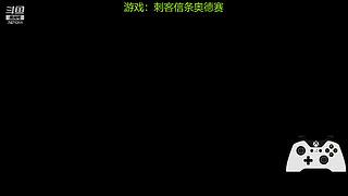 【摆烂】华乾资历