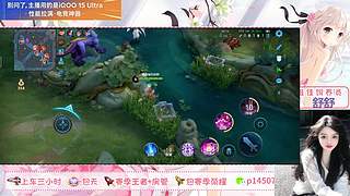 百星女野王在线带粉