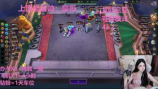 武汉最后一个黑铁