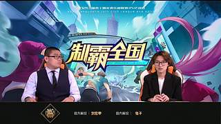 2021·SCL十周年年终盛典