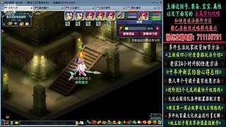 129高速五法系队伍