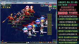 129高速五法系队伍