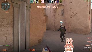 csgo启动！b+女魔丸(新赛季开牢