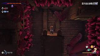 PS5真三国无双起源