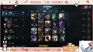 翻我的牌子呀