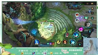 翻我的牌子呀