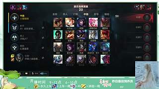 翻我的牌子呀