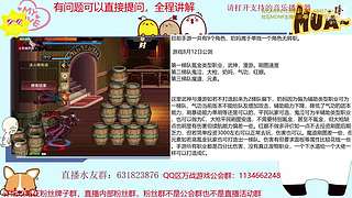 都是猛氪我们就试试不氪的玩法