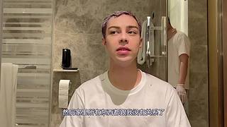 陈瀚Siri今天也要加油！