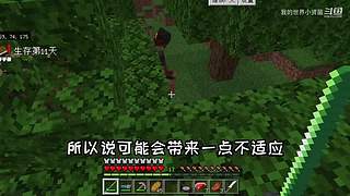 小贤菌惊变100天生存
