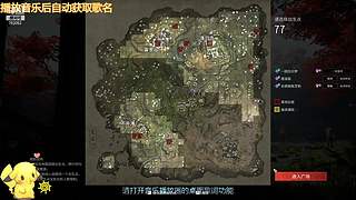 团子：争7保8~