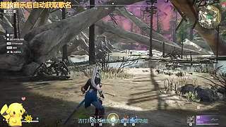 团子：争7保8~