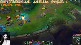 【电一】热爱游戏小女孩