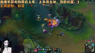 【电一】热爱游戏小女孩