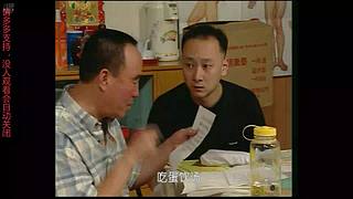【米尼影院】经典电视剧