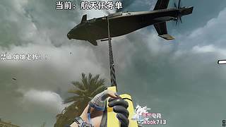 我觉得一般