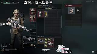 我觉得一般