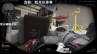 我觉得一般