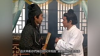 《武侠剧》